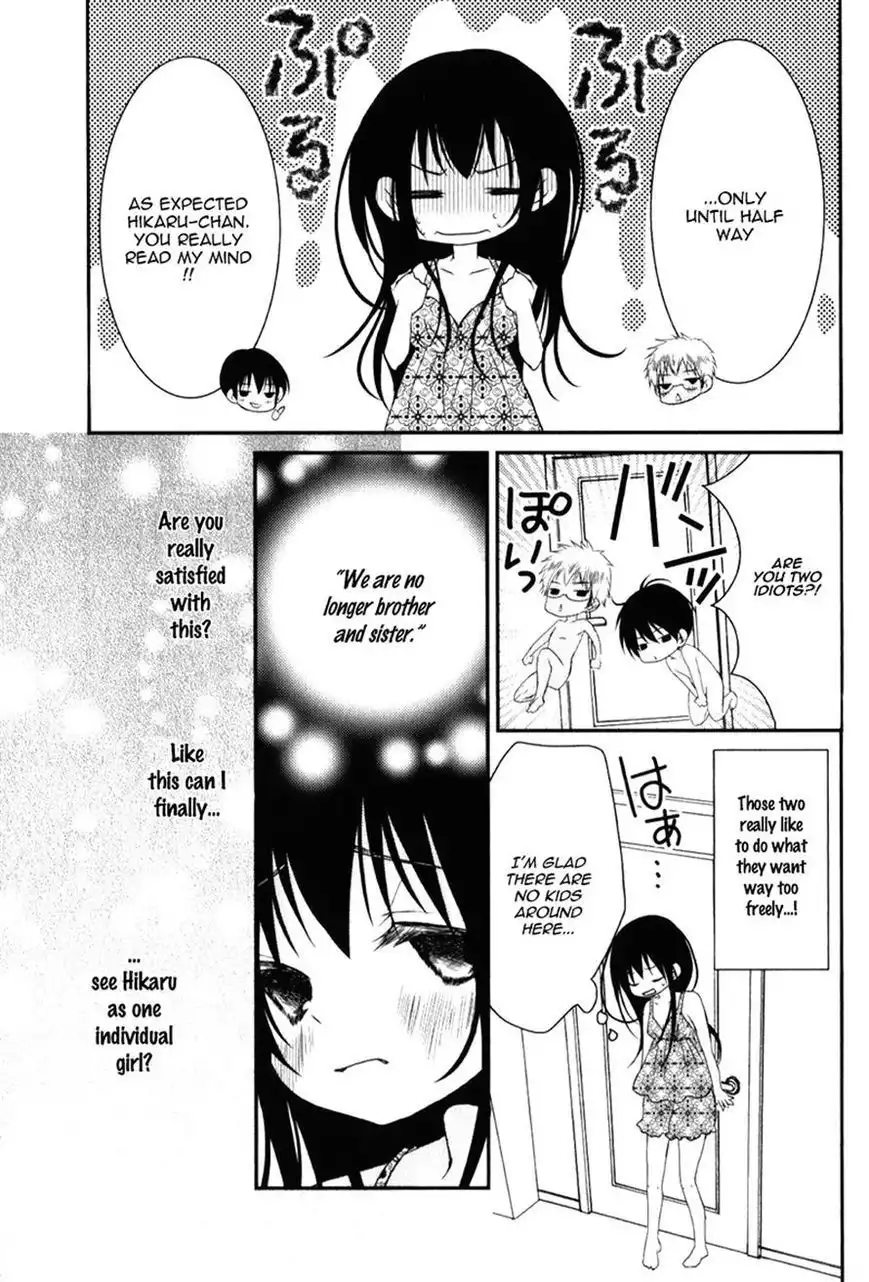 Ani ga Imouto de Imouto ga Ani de. Chapter 16 17